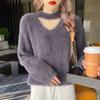New Autumn and Winter V-neck Halterneck Sweater for Women Imitation Mink Velvet Lazy Style Loose Outer Knitted Sweater Top for Women