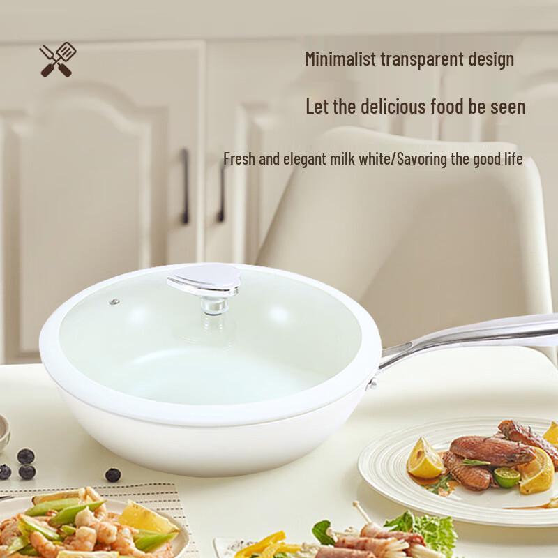 Сковорода керамическая с антипригарным покрытием Zhi Shi Shell