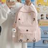 Schoolbag New Cartoon Pattern Lightweight College Student Schoolbag Female Mori Literary Backpack Leisure Commuting Large Capacity Backpack