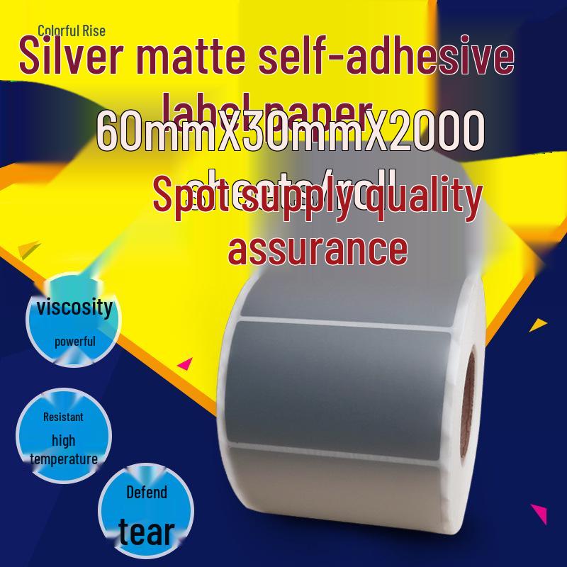 60x30 Matte Silver Waterproof Adhesive Label Paper - Tear-Resistant PET Barcode Paper, 6x3cm Printable Sticker Matte Silver Adhesive Label Paper