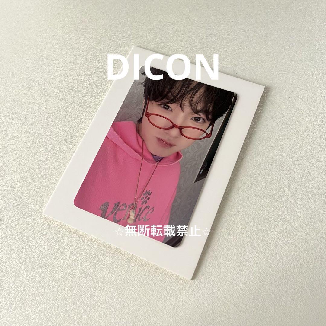 

[USED] NCTWISH nct wish sakuya trading card DICON