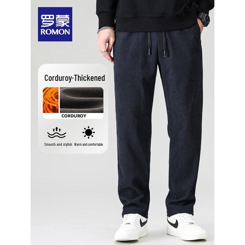 ROMON Men's Corduroy Drawstring Straight-Leg Casual Pants