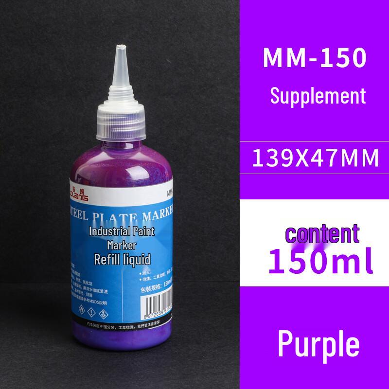 Filolang MM-150 Wide-Head Oil Paint Pen Refill Ink