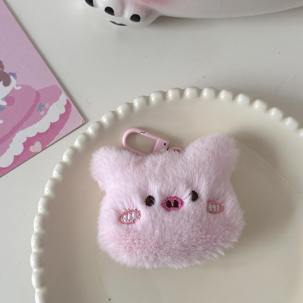 Cartoon Plush Keychain: Cute Rabbit, Panda, Pig Fluffy Pendants for Girl's Schoolbag Decoration