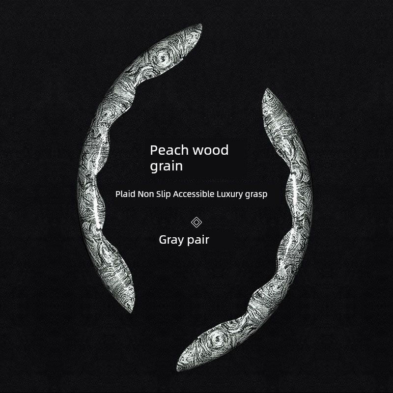 High end Peach Wood Grain Car Steering Wheel Cover Four Seasons Universal Handle Cover Non-Slip High-Grade Ultra-Thin Men s Mercedes-Benz BMW Men Peach Wood Grain Gray [Pair]