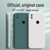 Vivo Y85 Silicone Case - Full Coverage, Anti-Scratch