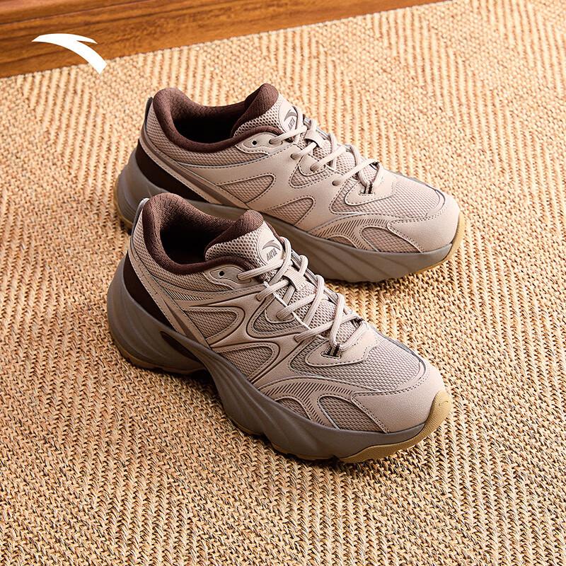 Anta Guan Xiaotong Bear Shoes Women s Casual Dad Sneakers 37.5 (Women s 6.5)