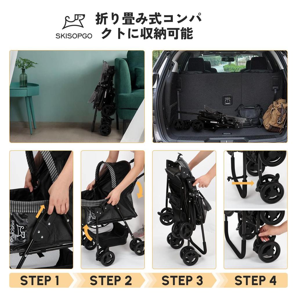 SKISOPGO Pet Dog Dog Outing Small Cat Easy To EVA 4 Wheels With Walking Cart, Foldable, Stroller, Supplies, Dog, Cart, Assemble, Buggy, Anti-Jumping