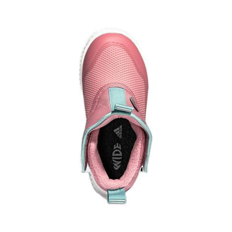 New Adidas Rapidazen Mid C Mid Top Kids' Running Shoes Fuchsia Children Aged 3 7 Years Old FZ5044