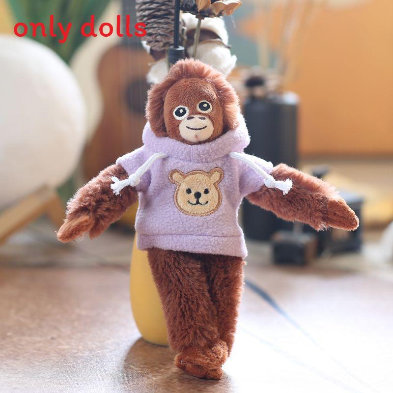 Plush Monkey Keychain With Soft Cotton Filling For Kids And Collectors