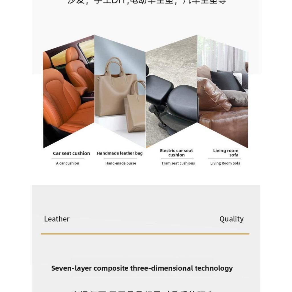 Large Self-Adhesive Faux Leather Repair Patch for Sofas, Car Seats, and More