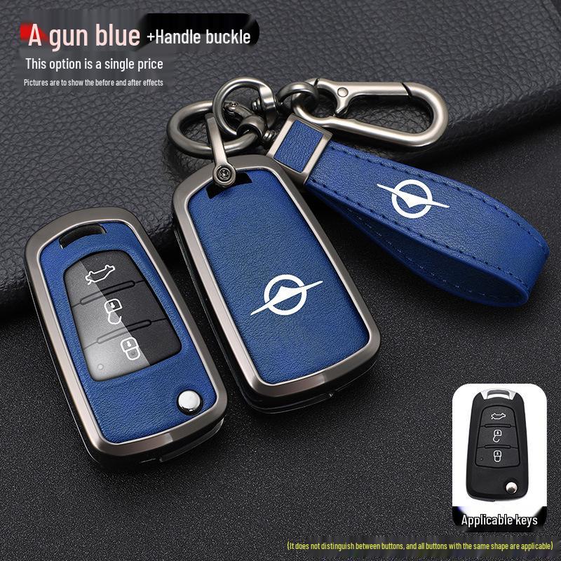 Haima S5, M3, M6, S5 Young, Aishang EV Metal Remote Key Case with Buckle