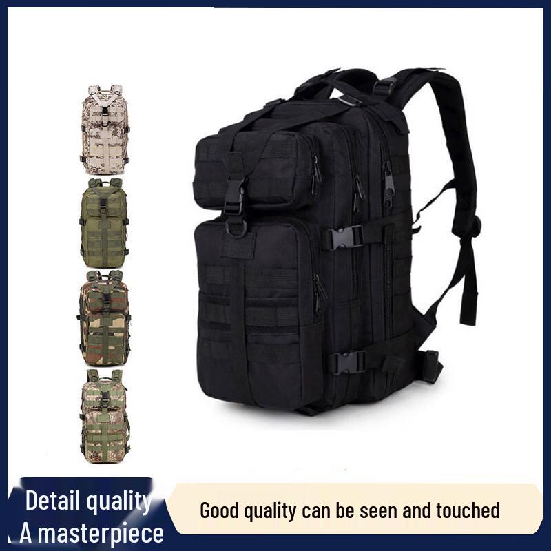 Multi-functional Tactical Hiking Backpack