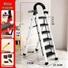 Folding Carbon Steel A-Frame Telescopic Step Ladder - Multifunctional Indoor Use
