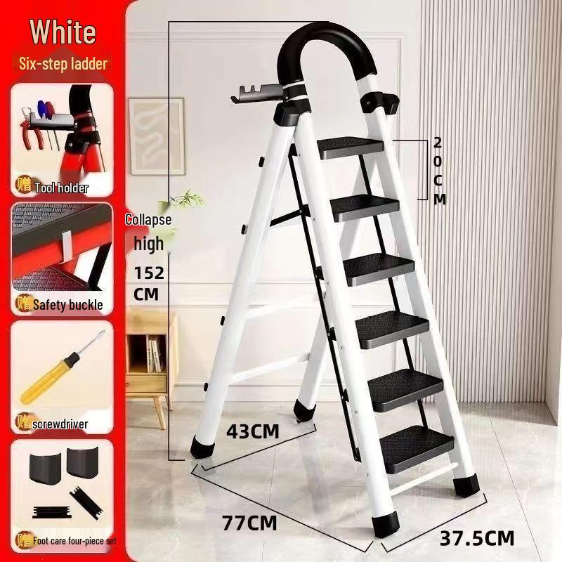Folding Carbon Steel A-Frame Telescopic Step Ladder - Multifunctional Indoor Use