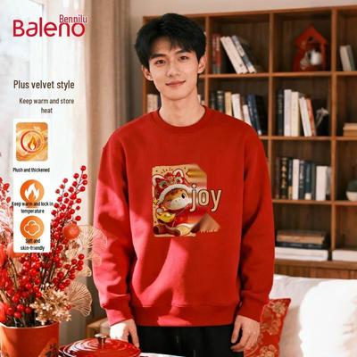 Roupa quente – Camisolas e malha