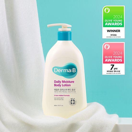 Derma B Daily Moisture Body Lotion 880ml