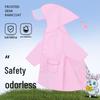 Children's Cartoon EVA Waterproof Raincoat with Hidden Backpack Compartment, Windproof and Heavy Rain Protection for Primary Students