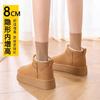 Thick-soled Inner Height-increasing Snow Boots for Women 2025 New Winter Small Men with Piled and Thickened Fur Integrated Snow Cotton Shoes
