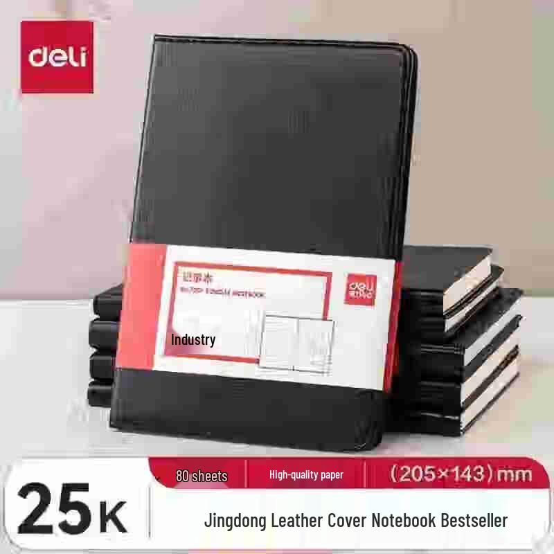 Deli Business 25K PU Leather Notebook with Pen Slot