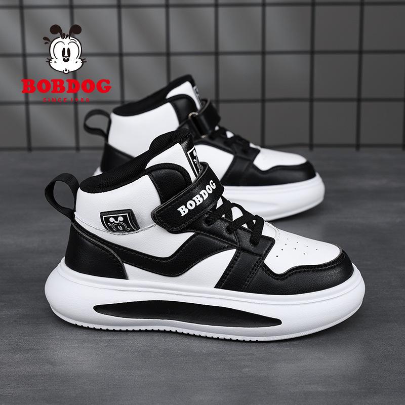 Babu Dou Kids  High-Top Leather Skate Shoes - Autumn/Winter 2025 Collection for Boys & Girls 33