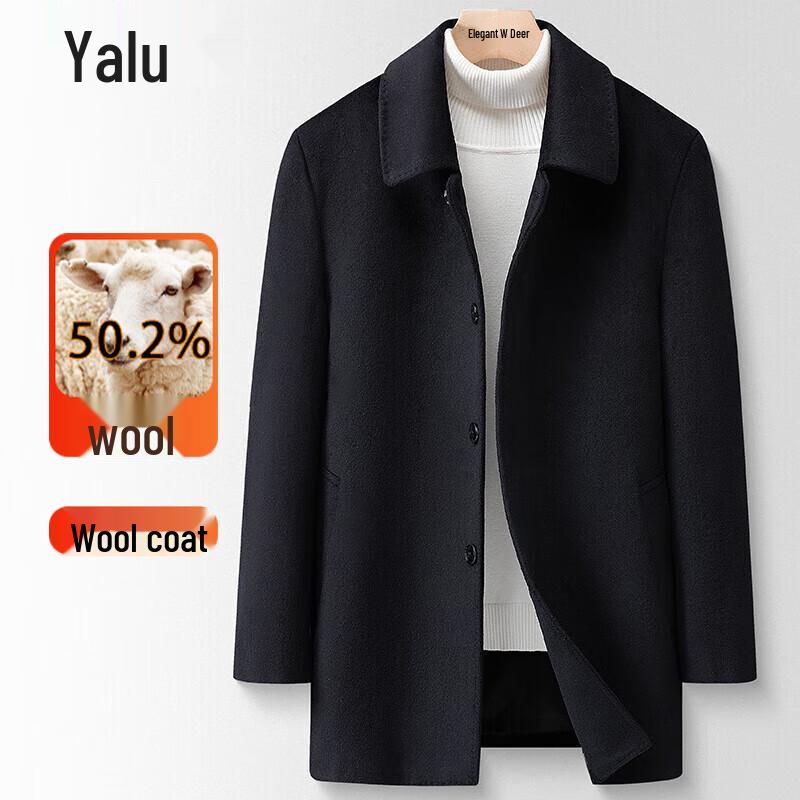 Yalu Men's Mid-Length Wool Blend Coat