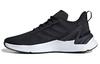 Wmns Response Super 'Core Black' Women's FX4833
