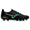 Mizuno Morelia Neo III Beta P1GA209018