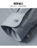 [Clearance Sale&Cotton Silk Modal] Spring and Summer Silk Slippery Business Dress Shirt Men's Long Sleeve Shirt