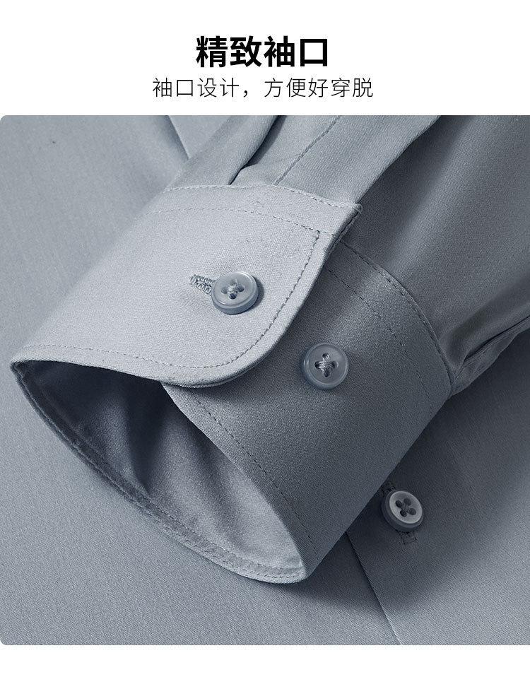 [Clearance Sale&Cotton Silk Modal] Spring and Summer Silk Slippery Business Dress Shirt Men's Long Sleeve Shirt