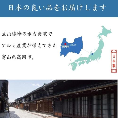 Hokuriku Aluminum Yukihira Pot, 18cm, Aluminum, Gas Stove, Made in Japan, Hammered Texture, Ajigokoro, HP63-KM187