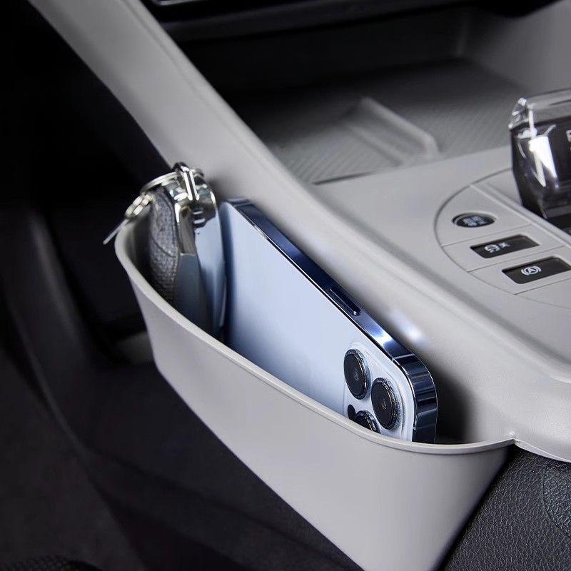 For BYD Sealion Sea Lion 05 DMi Car Central Console Gear Panel Silicone Pad Storage Protective Mat Cover Interior Accessories