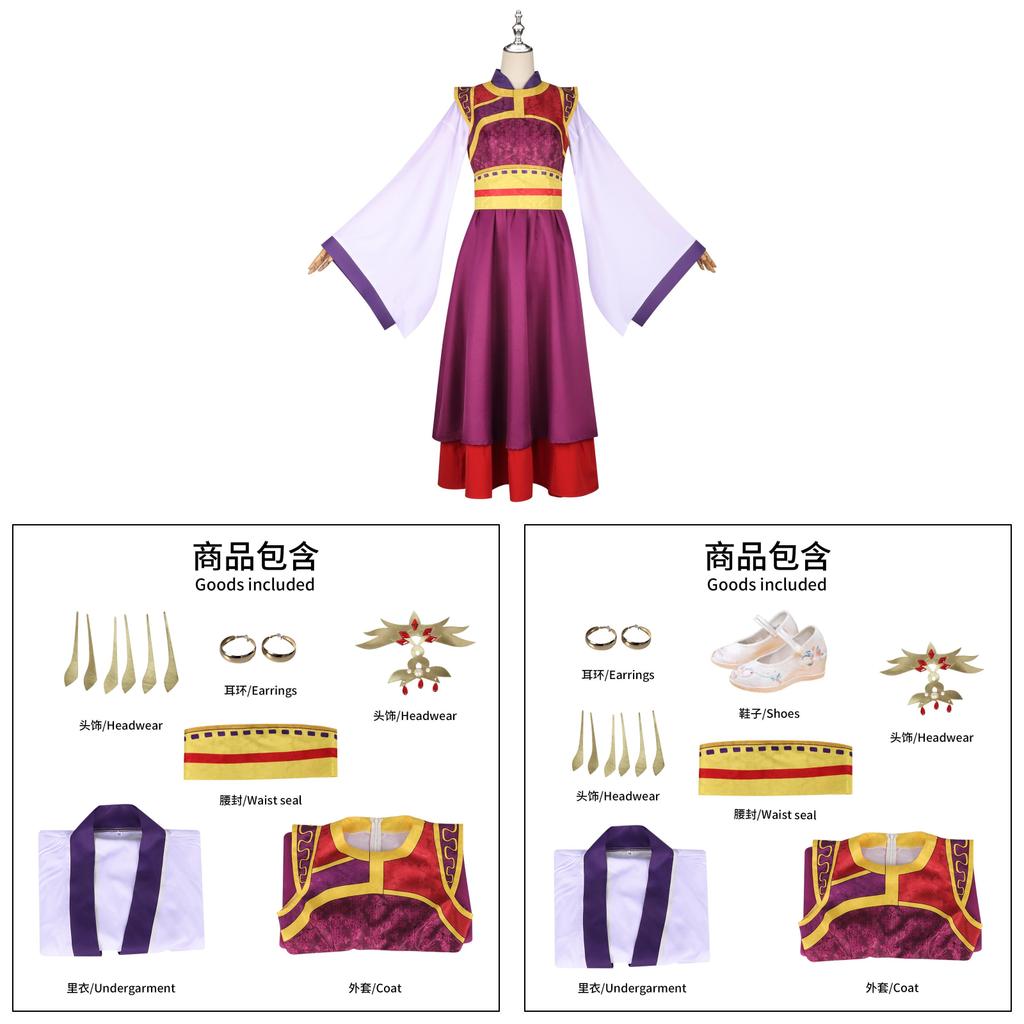 The Apothecary Diaries Cosplay Costume For Girls With Elegant Traditional Design For Anime Role Play