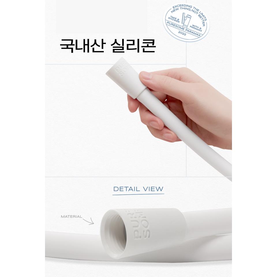 Bodyluv Puresome Paramax Shower Head, Korean