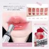 DayaEmmoTQ Lip Gloss - Mirror-like Finish, Dewy Lips, Glossy Tint, Non-sticky, Sheer, Plump Lips, Long-lasting Lip Gloss.