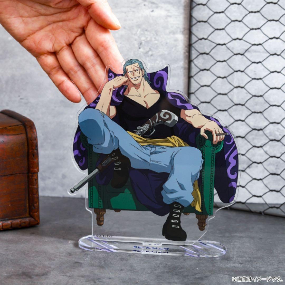 Used [Sold out item] One Piece Acrylic Stand Beckman Axta