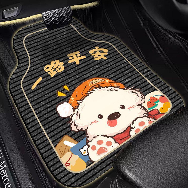 Cartoon Car Floor Mats, Decorative Mats, Non-Slip, Water-Absorbent, Festive Atmosphere Floor Mats, Can Be Cut, Simple New Year Car Mats