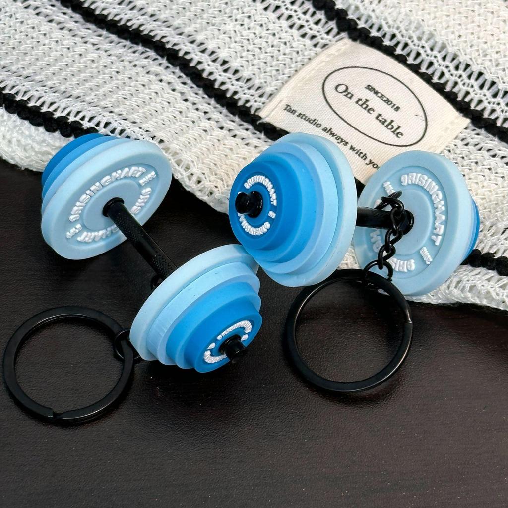 High-Value Yoga Dumbbell Keychain: Sports Style Bag Pendant