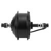 24V 250W Brushless Wheel Hub Motor Electric Bike Scooter Conversion Gear Hub MotorRear Freewheel Motor