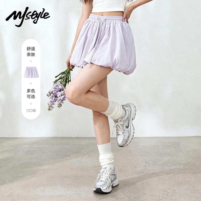 

MJ STYLE Petal High-Waist A-Line Skirt S