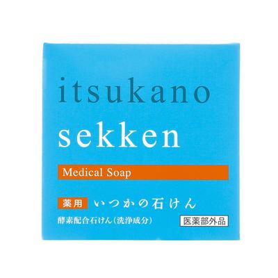 Medicinal Someso Soap 100g
