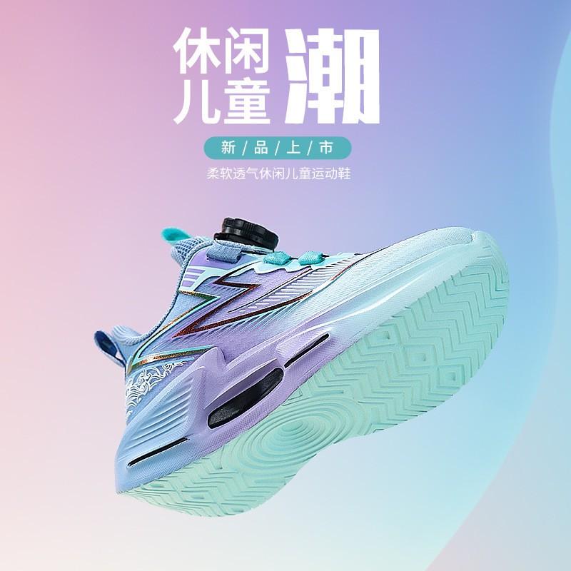 Boys Lightweight Breathable Mesh Running Shoes Kids Outdoor Indoor Sports Comfortable Cushioned Athletic Sneakers