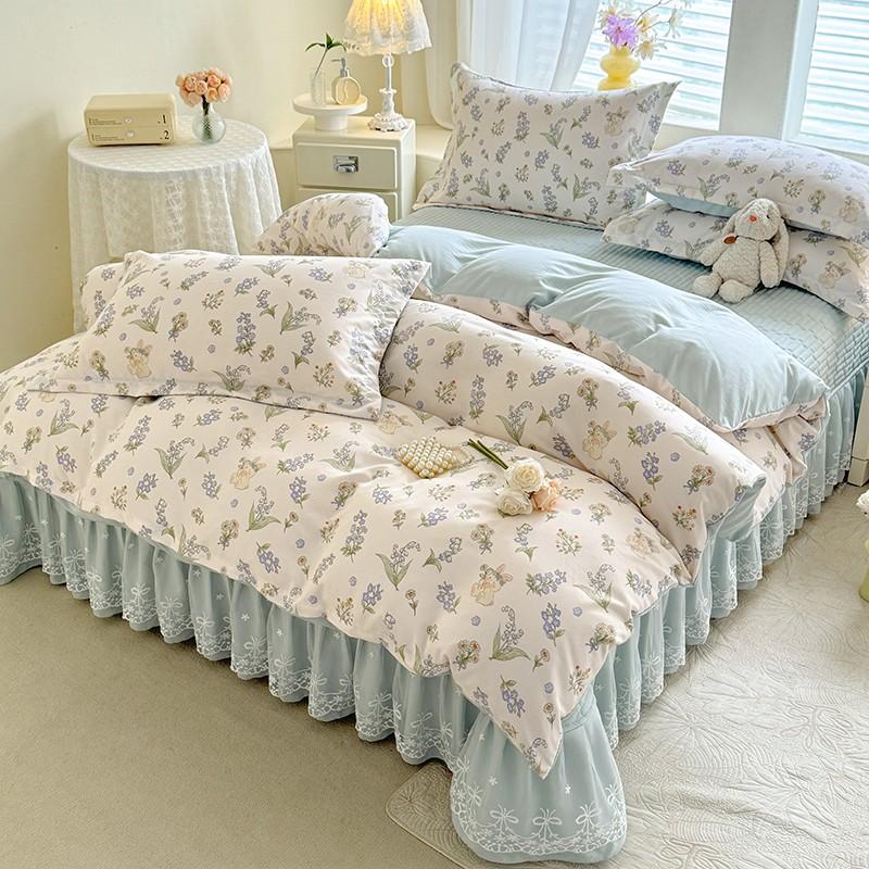 Mei Yun Ge Knitted Double Layer Yarn Bed Cover Four-Piece Set