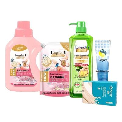 Cuidado de la piel – Kits de cosméticos para el cuidado de la piel