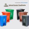 Handun Outdoor Waste Bin with Lid