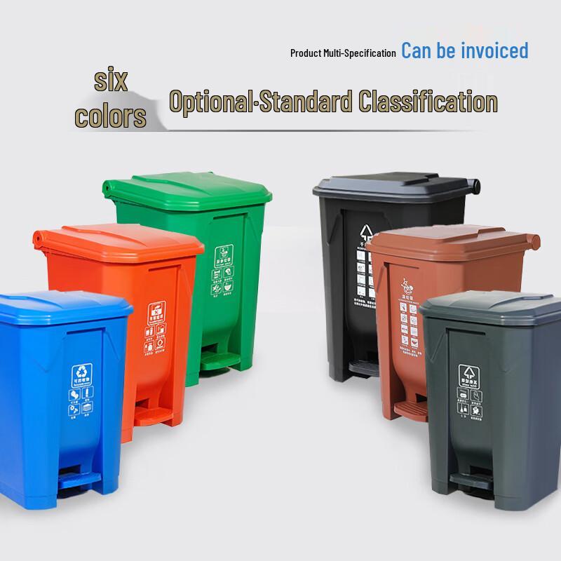 Handun Outdoor Waste Bin with Lid