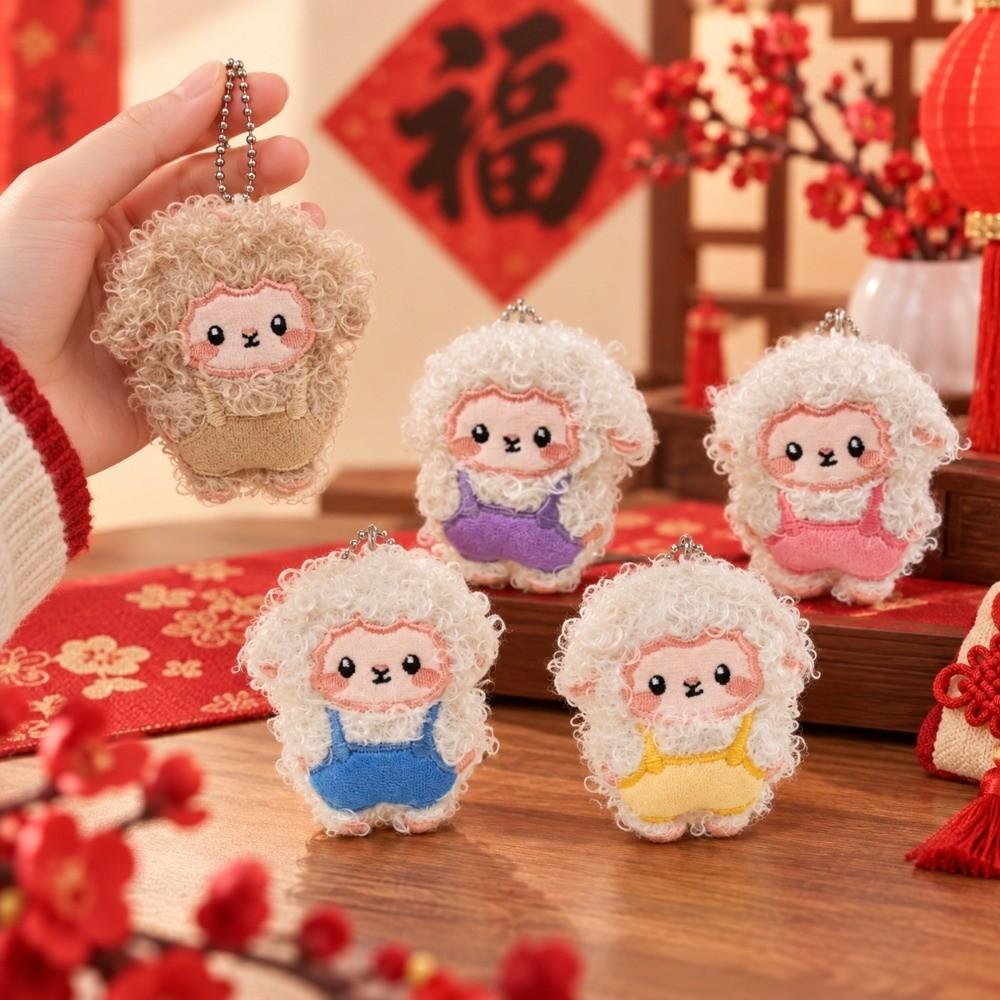 Cute Plush Sheep Keychain Portable Fluffy Animal Keyring Backpack Pendant Festive Decor