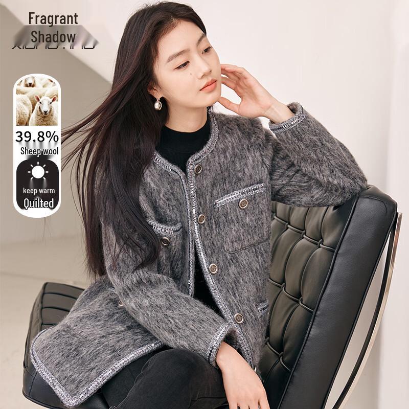 Women s Elegant Tweed Blend Jacket S