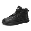 Winter Velvet Martin Boots Men's Waterproof and Non-slip High-top Tooling Shoes Thick-soled Thickened Warm Short Boots Casual Leather Shoes