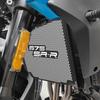 675 SR SS SR675 2024 2025 2026 2027 Motorcycles Radiator Guard Grille Cover Accessories Protection FOR CFMOTO 675SR-R 675SRR
